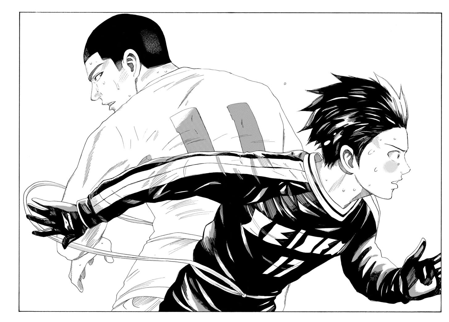 Read Days en Manga Online