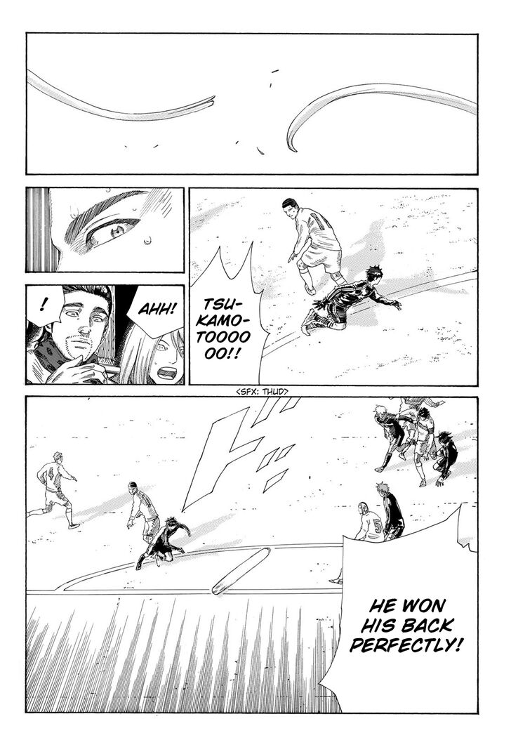 Read Days en Manga Online