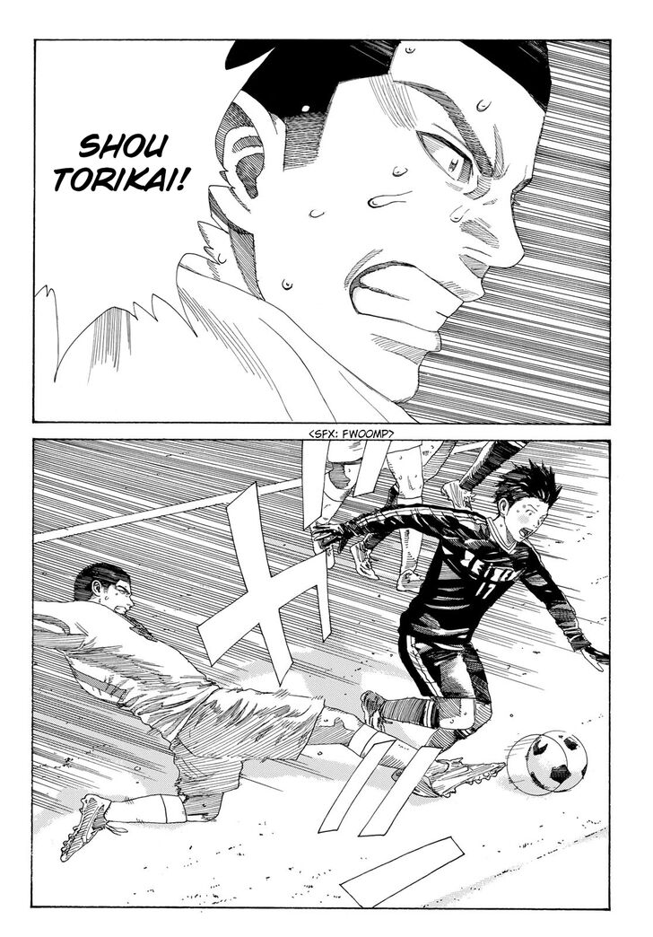 Read Days en Manga Online