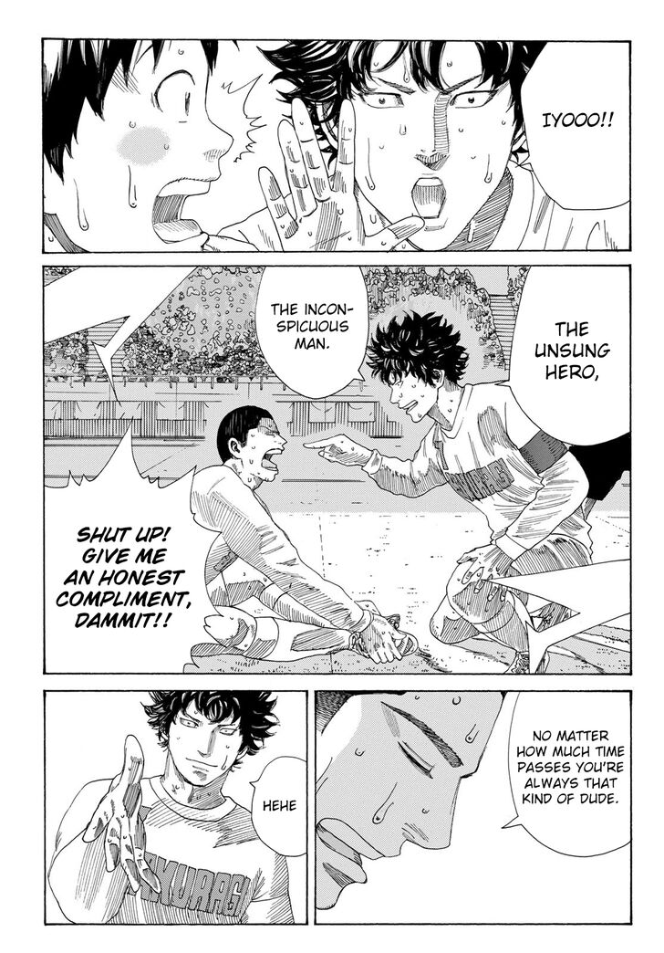 Read Days en Manga Online