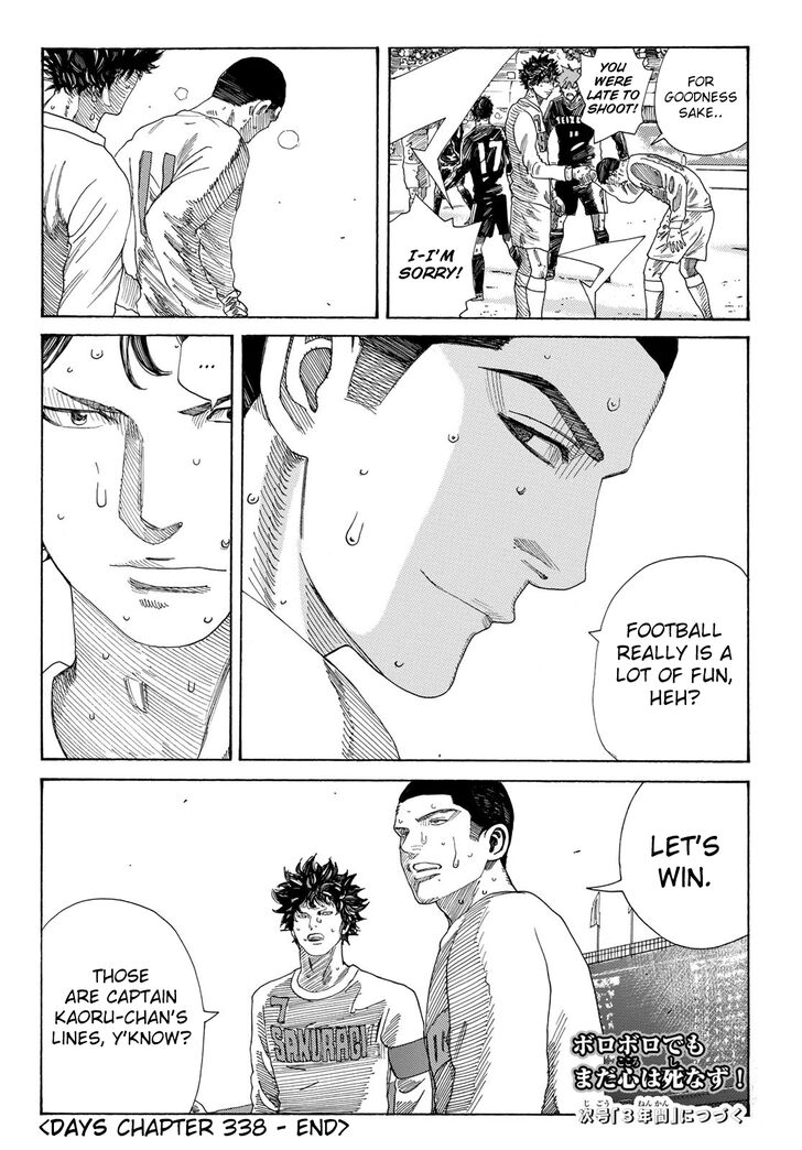 Read Days en Manga Online