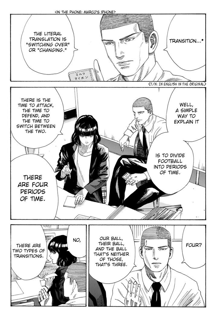 Read Days en Manga Online