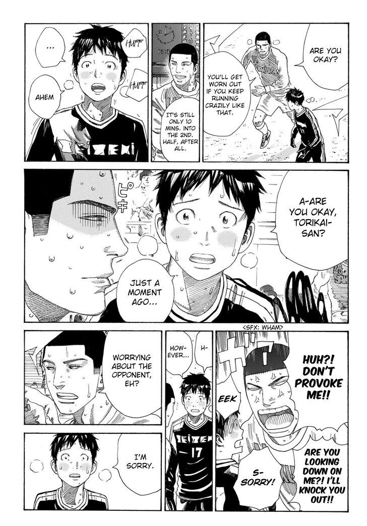 Read Days en Manga Online