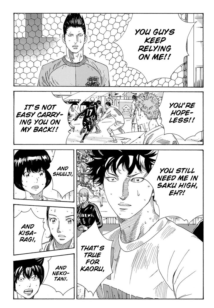 Read Days en Manga Online