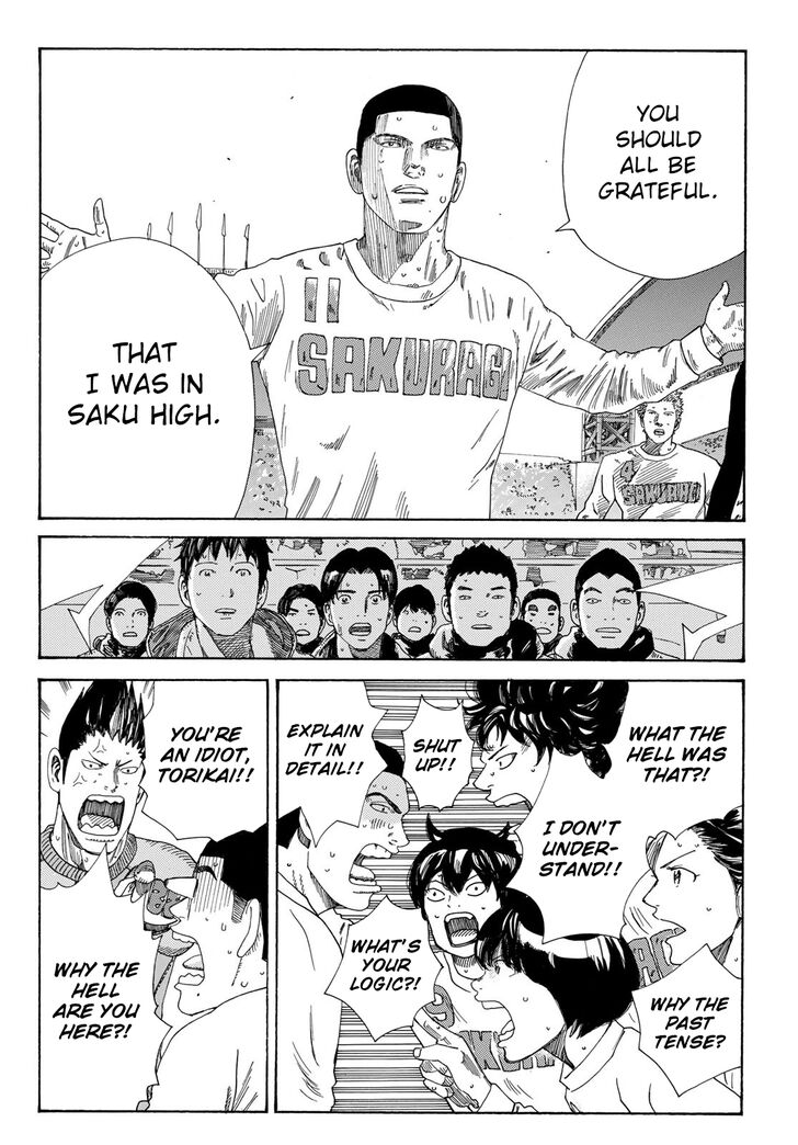 Read Days en Manga Online