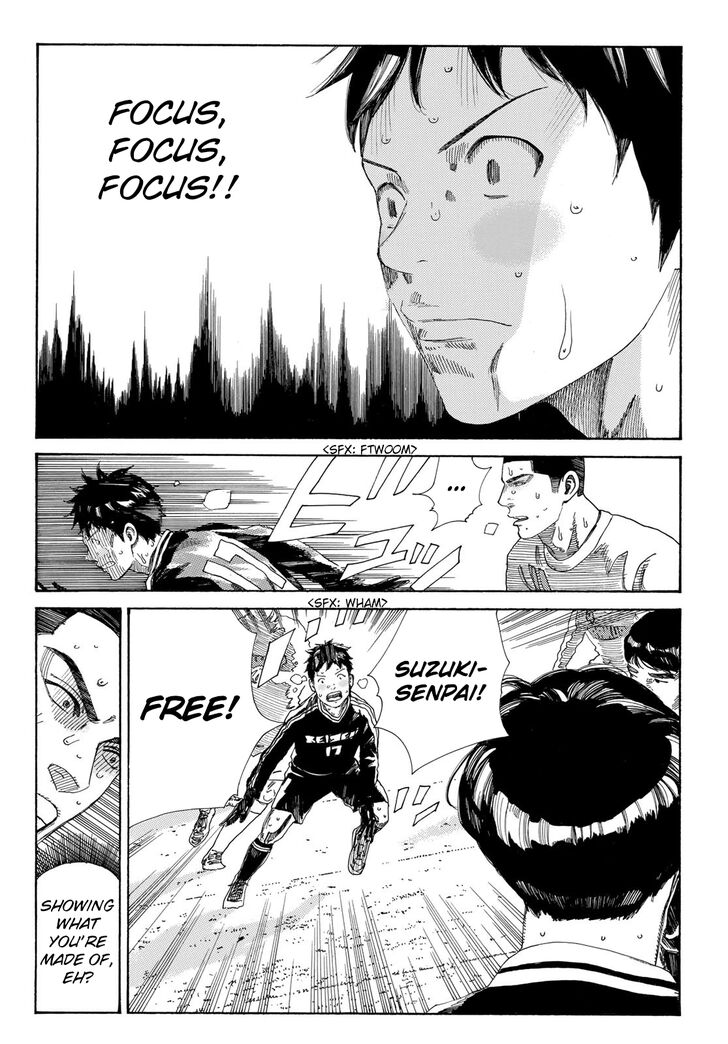 Read Days en Manga Online