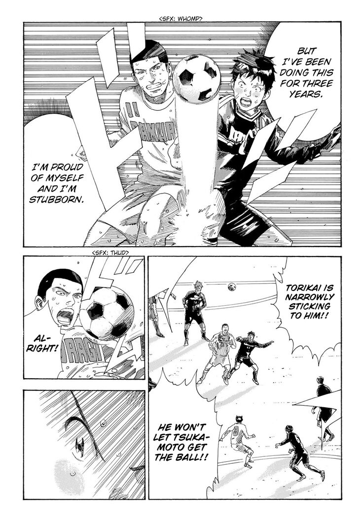 Read Days en Manga Online