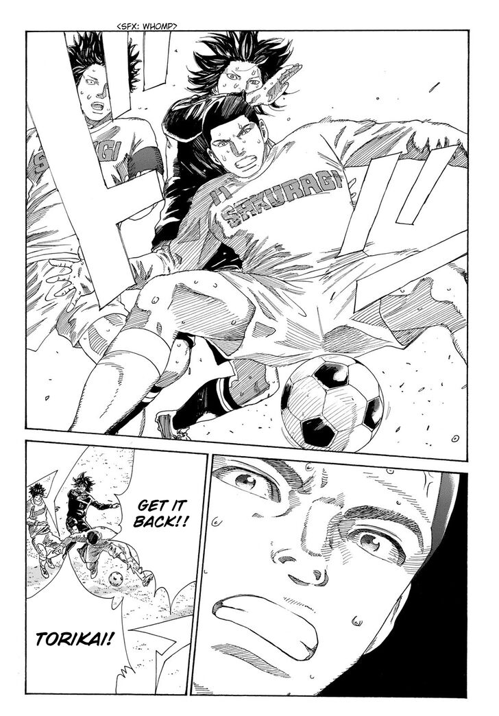 Read Days en Manga Online