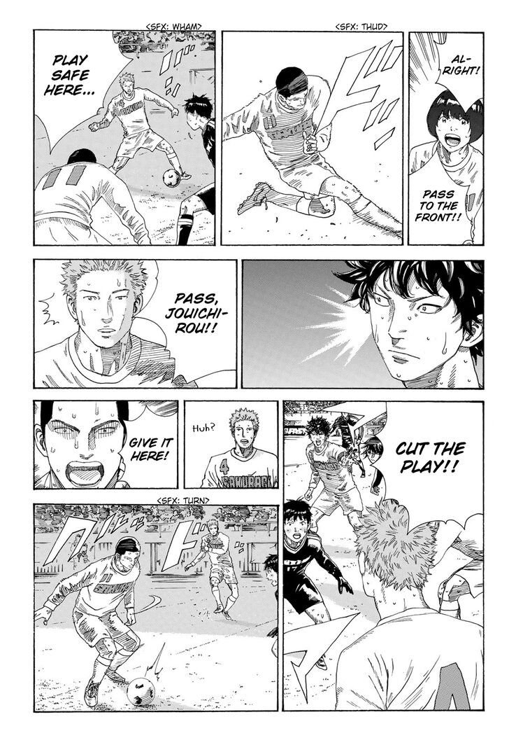 Read Days en Manga Online