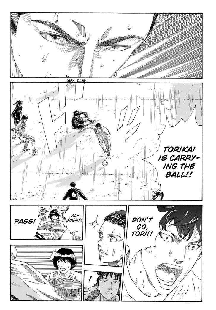 Read Days en Manga Online