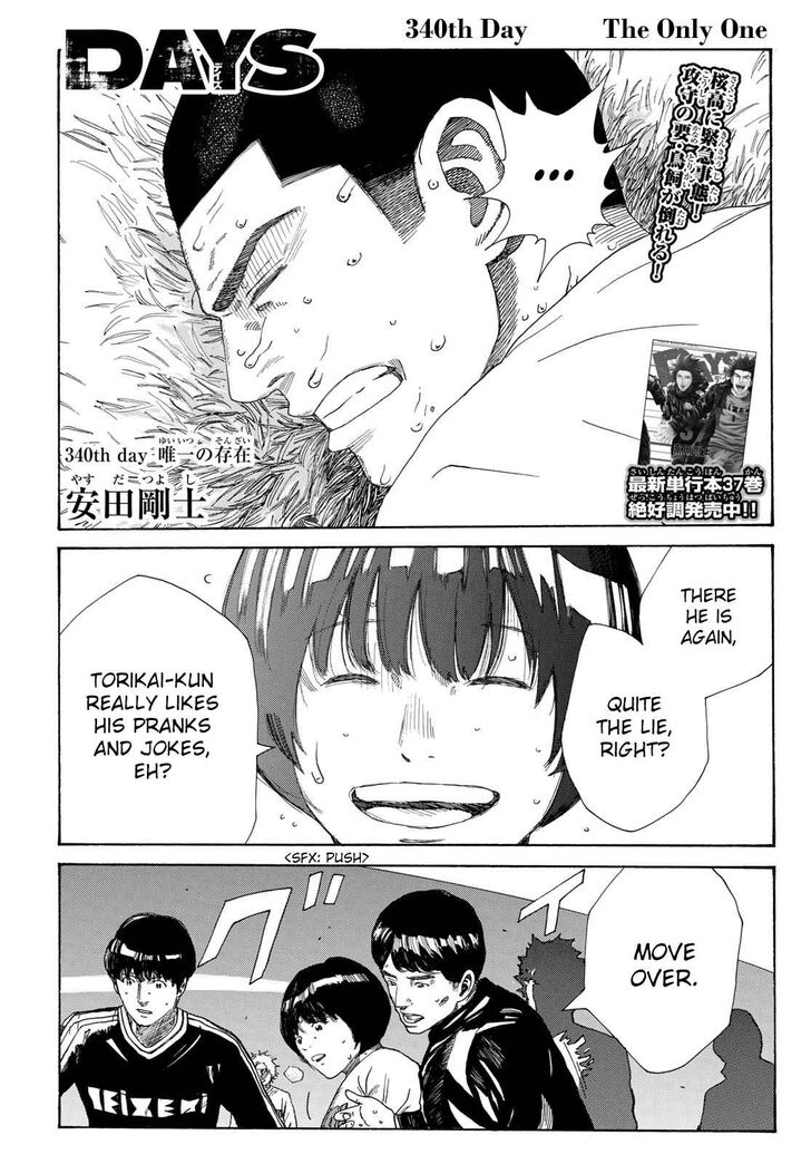 Read Days en Manga Online