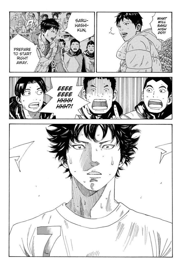 Read Days en Manga Online