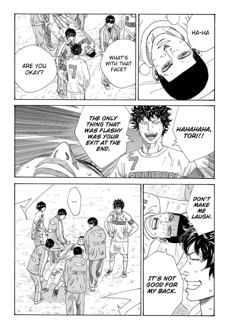 Read Days en Manga Online