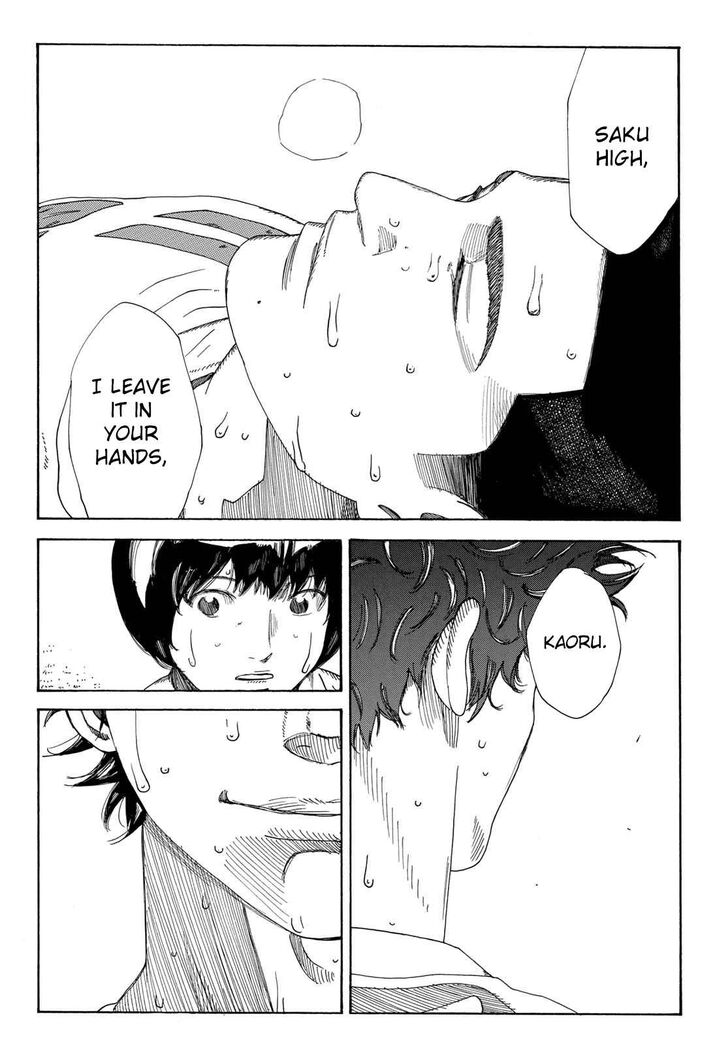 Read Days en Manga Online