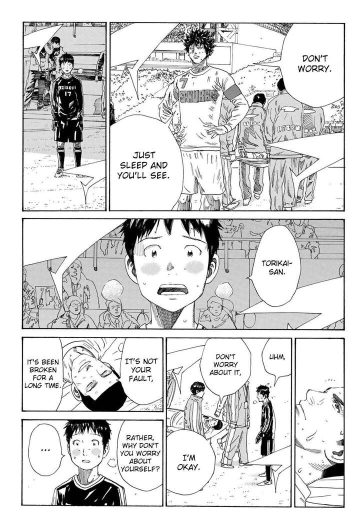 Read Days en Manga Online