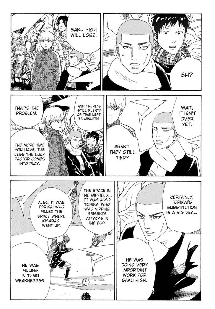 Read Days en Manga Online