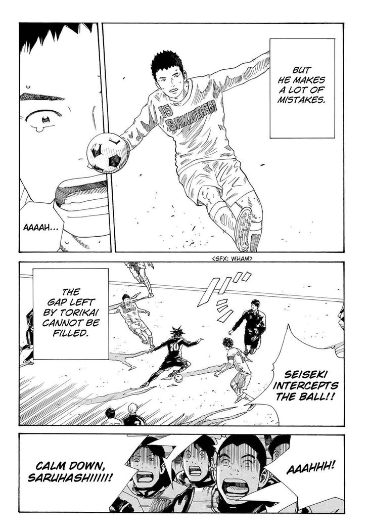 Read Days en Manga Online