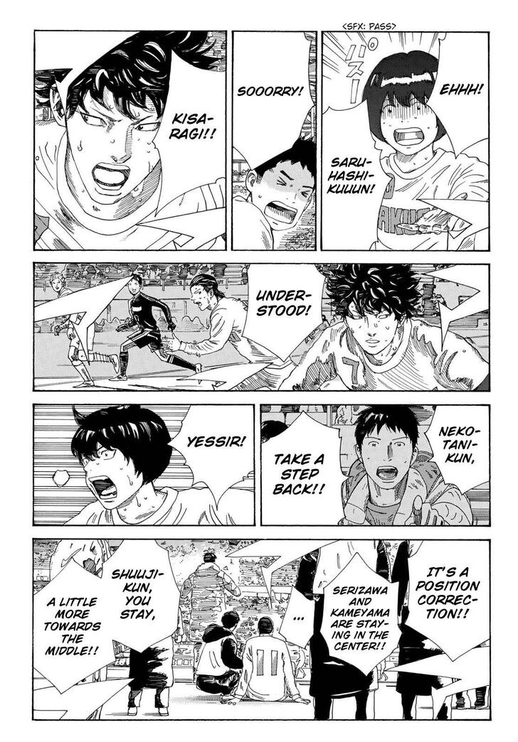 Read Days en Manga Online