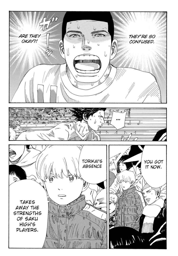 Read Days en Manga Online