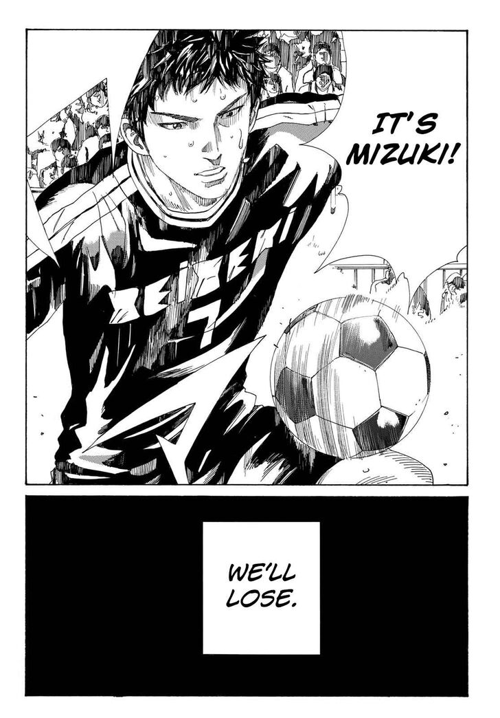 Read Days en Manga Online