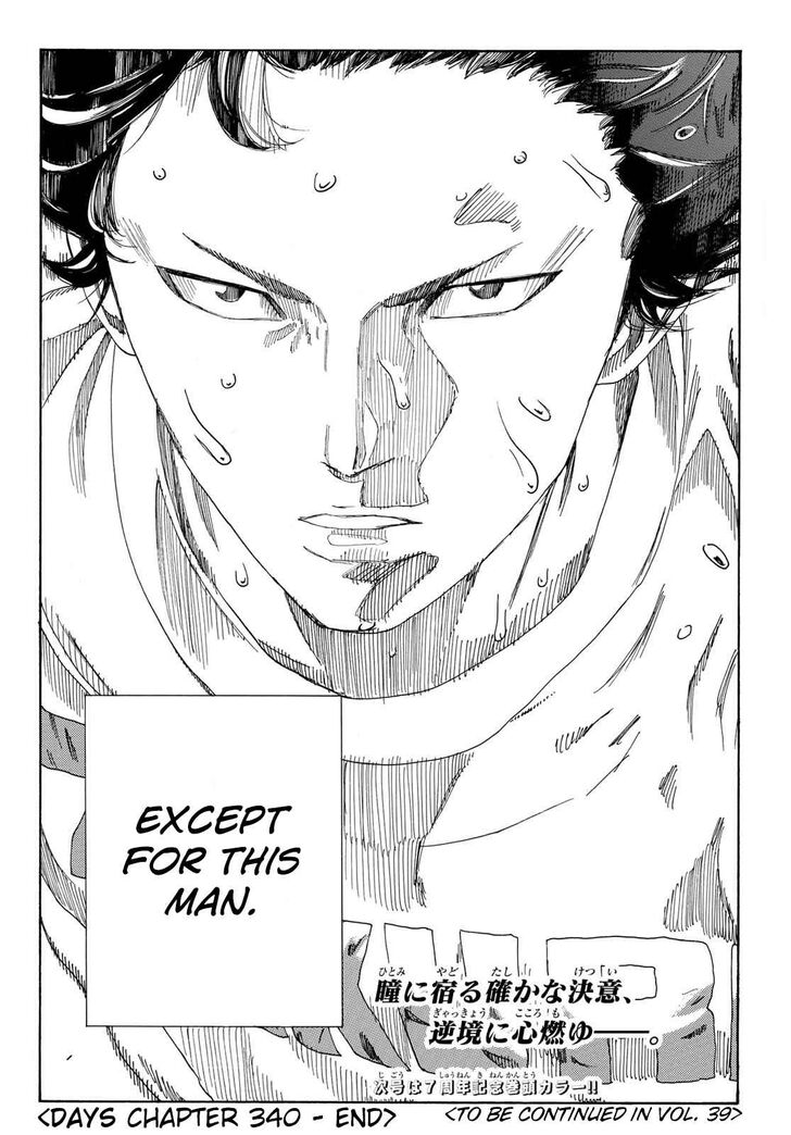 Read Days en Manga Online