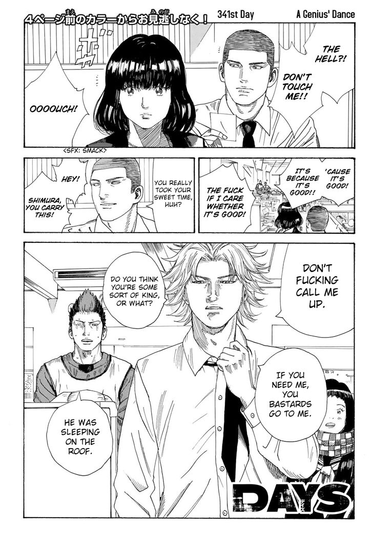 Read Days en Manga Online