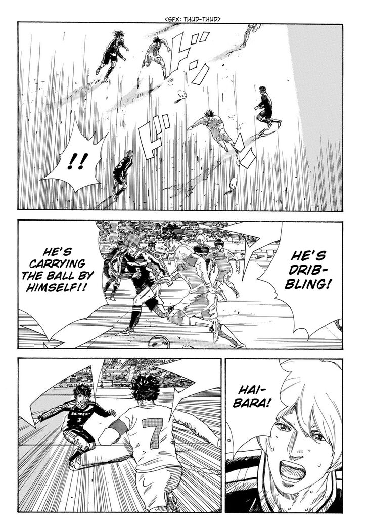 Read Days en Manga Online