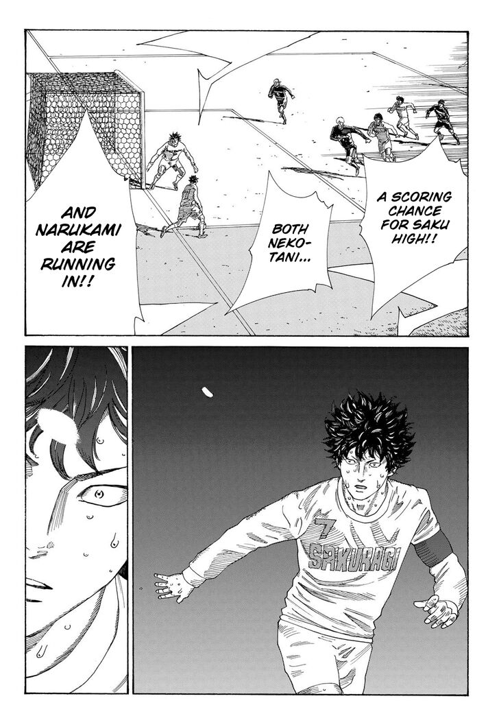 Read Days en Manga Online