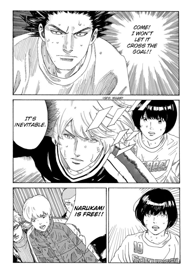 Read Days en Manga Online