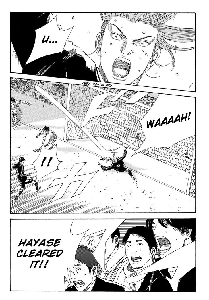 Read Days en Manga Online