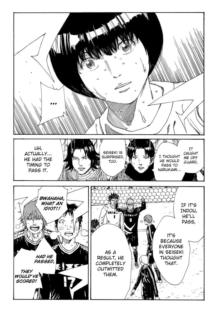 Read Days en Manga Online