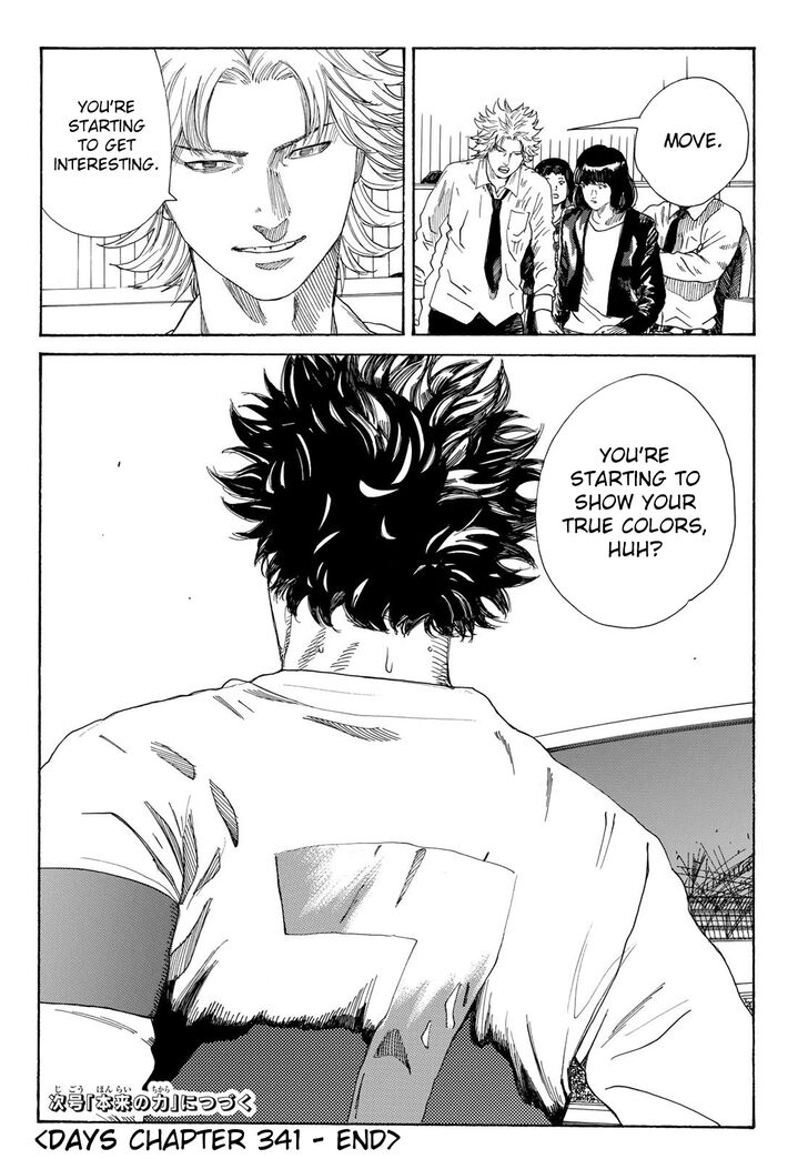 Read Days en Manga Online