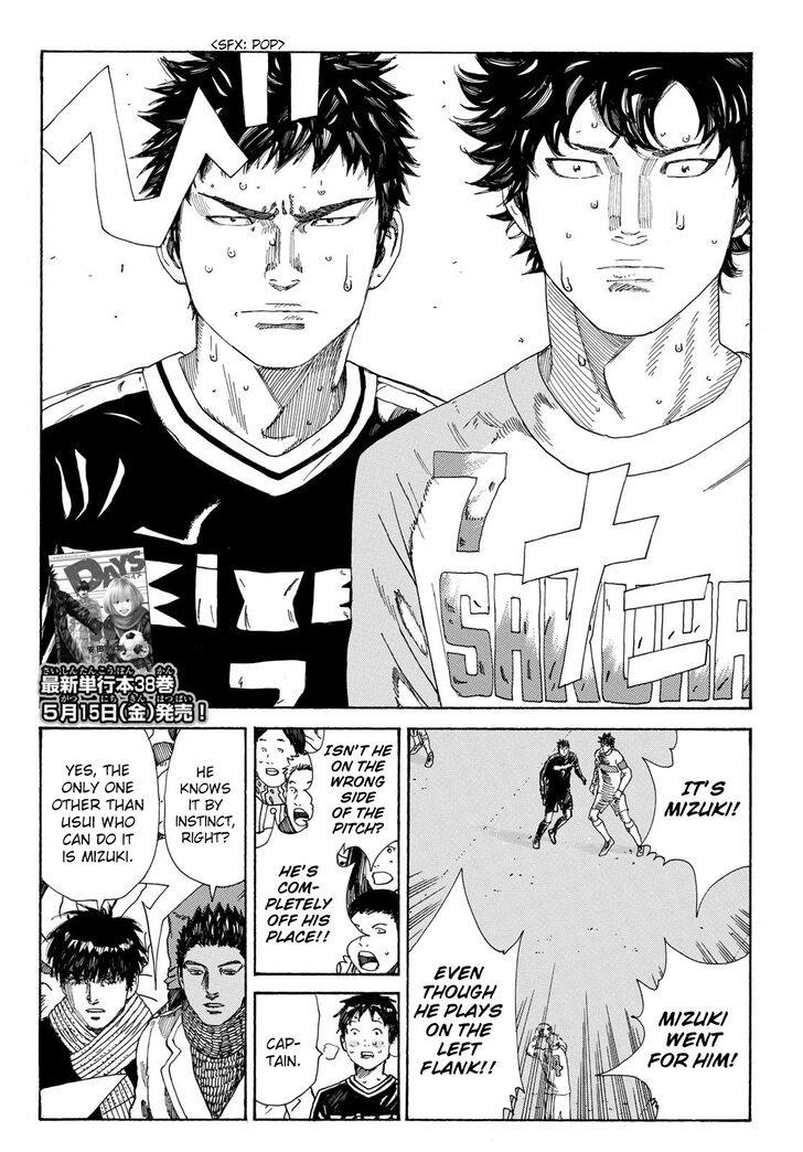 Read Days en Manga Online