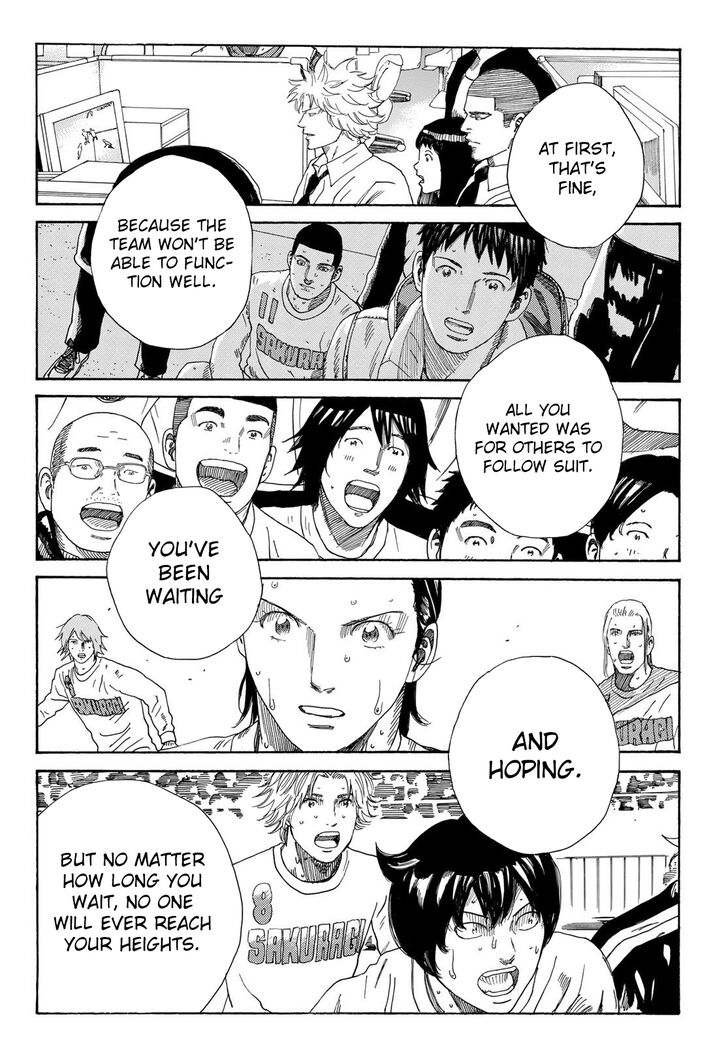 Read Days en Manga Online