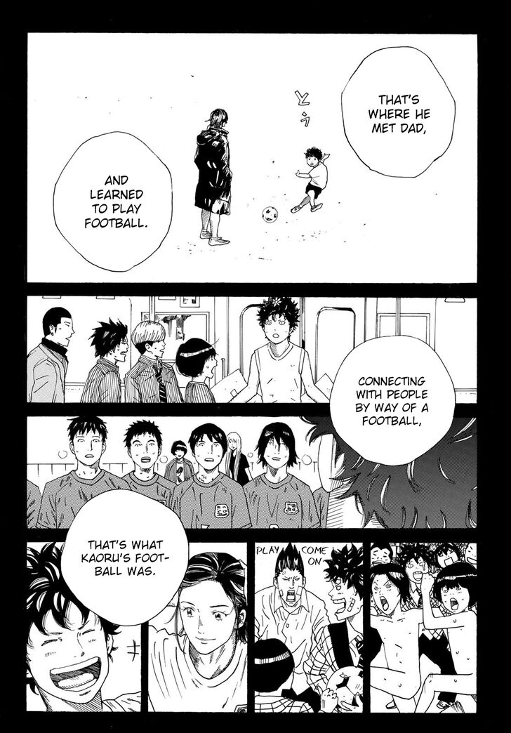 Read Days en Manga Online