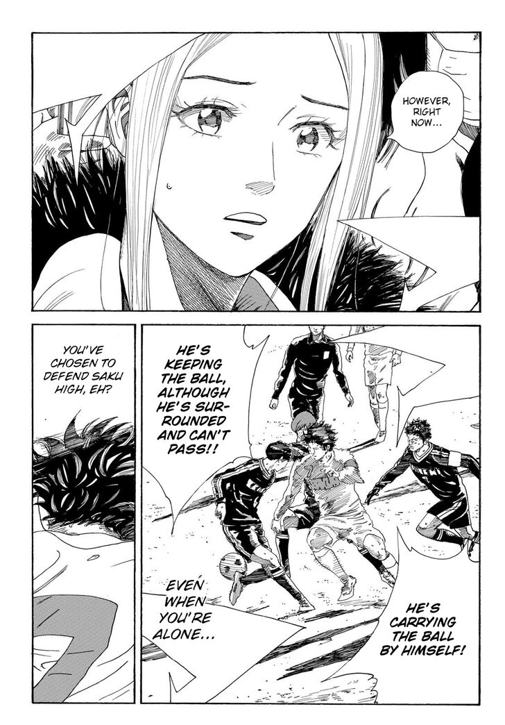 Read Days en Manga Online