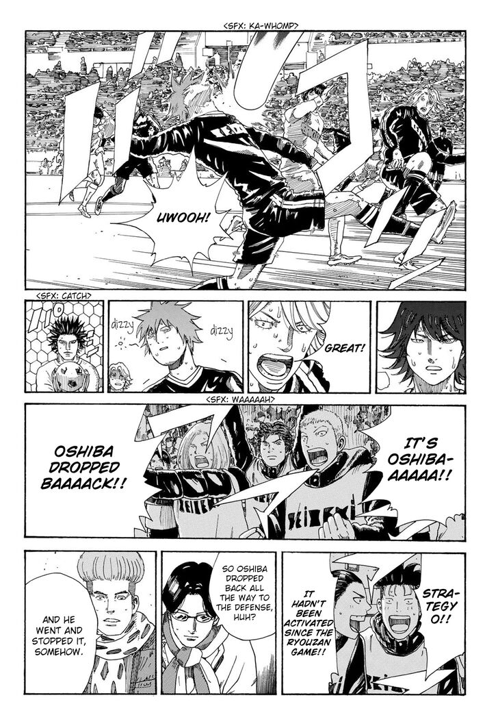 Read Days en Manga Online