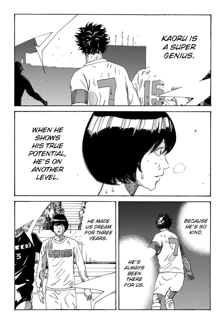 Read Days en Manga Online