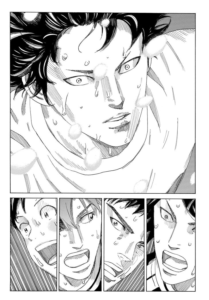 Read Days en Manga Online