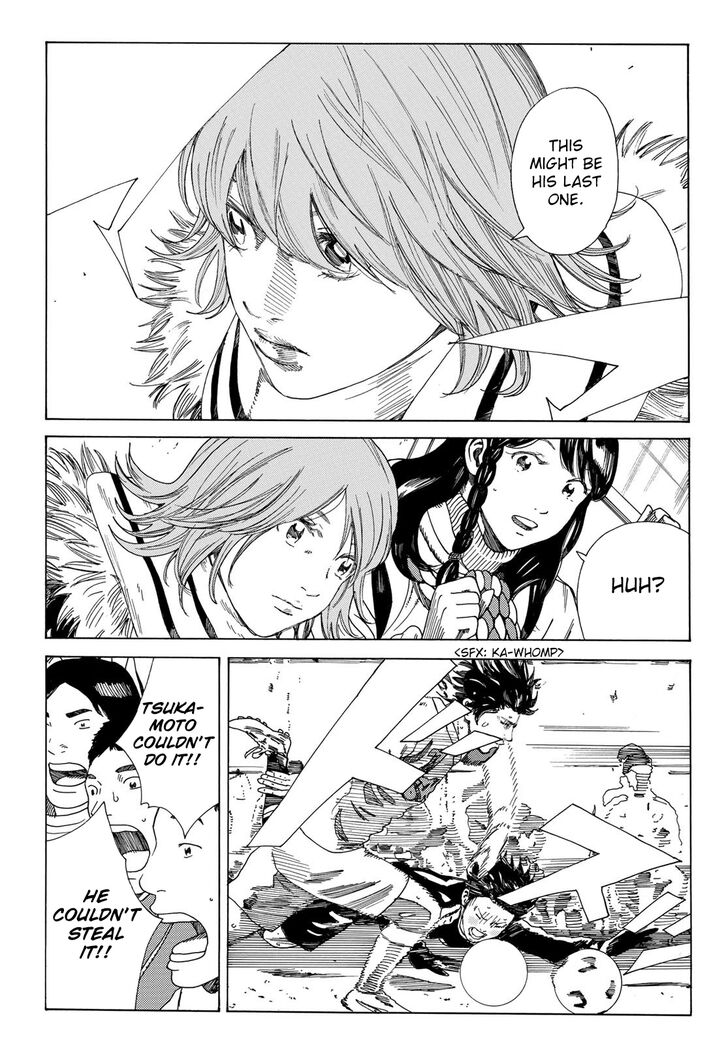 Read Days en Manga Online