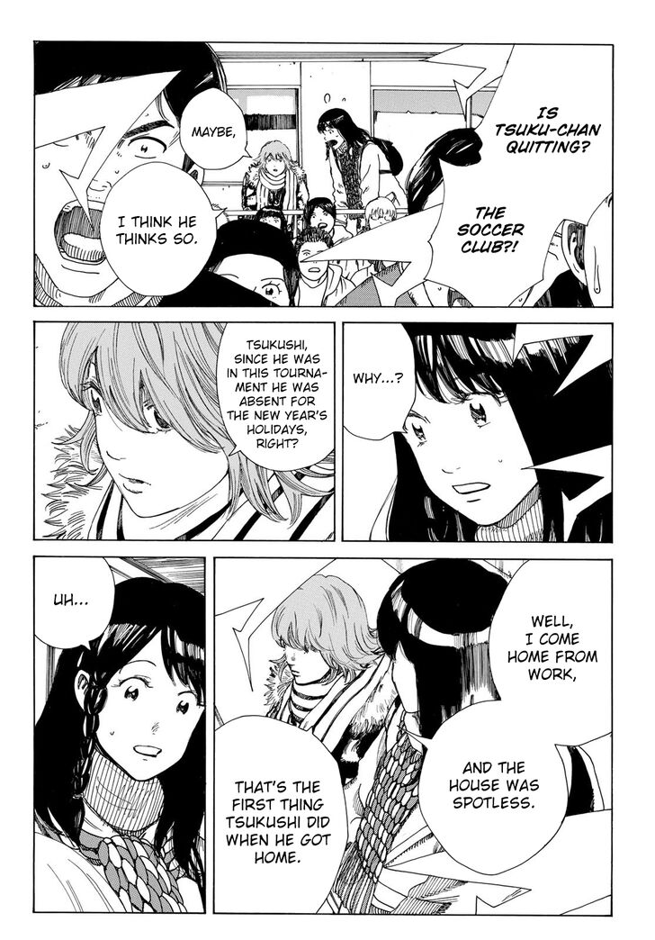 Read Days en Manga Online