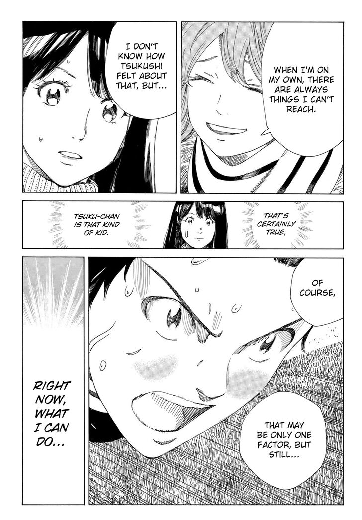 Read Days en Manga Online