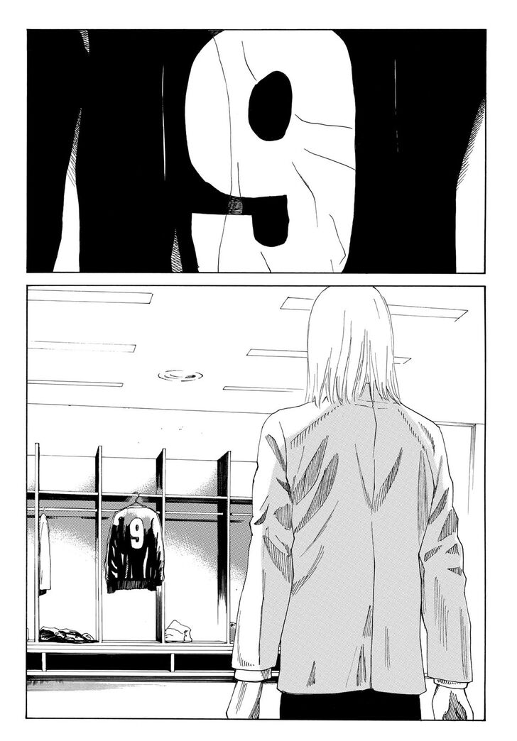 Read Days en Manga Online