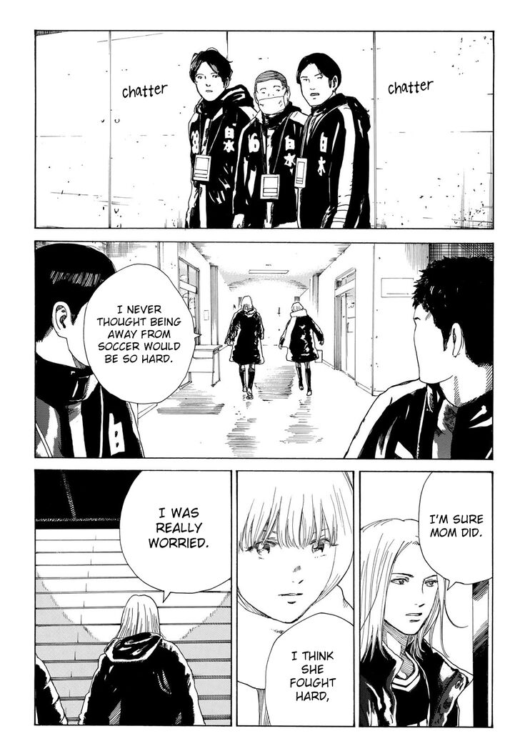 Read Days en Manga Online