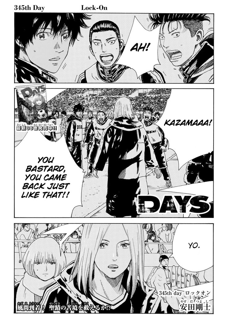 Read Days en Manga Online