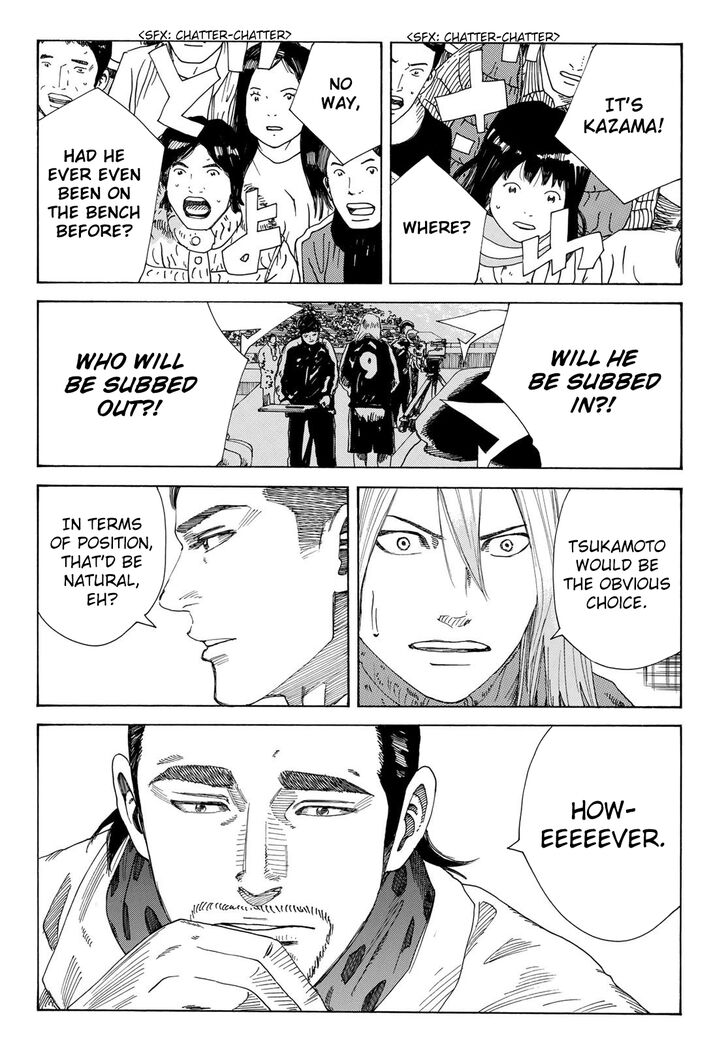 Read Days en Manga Online