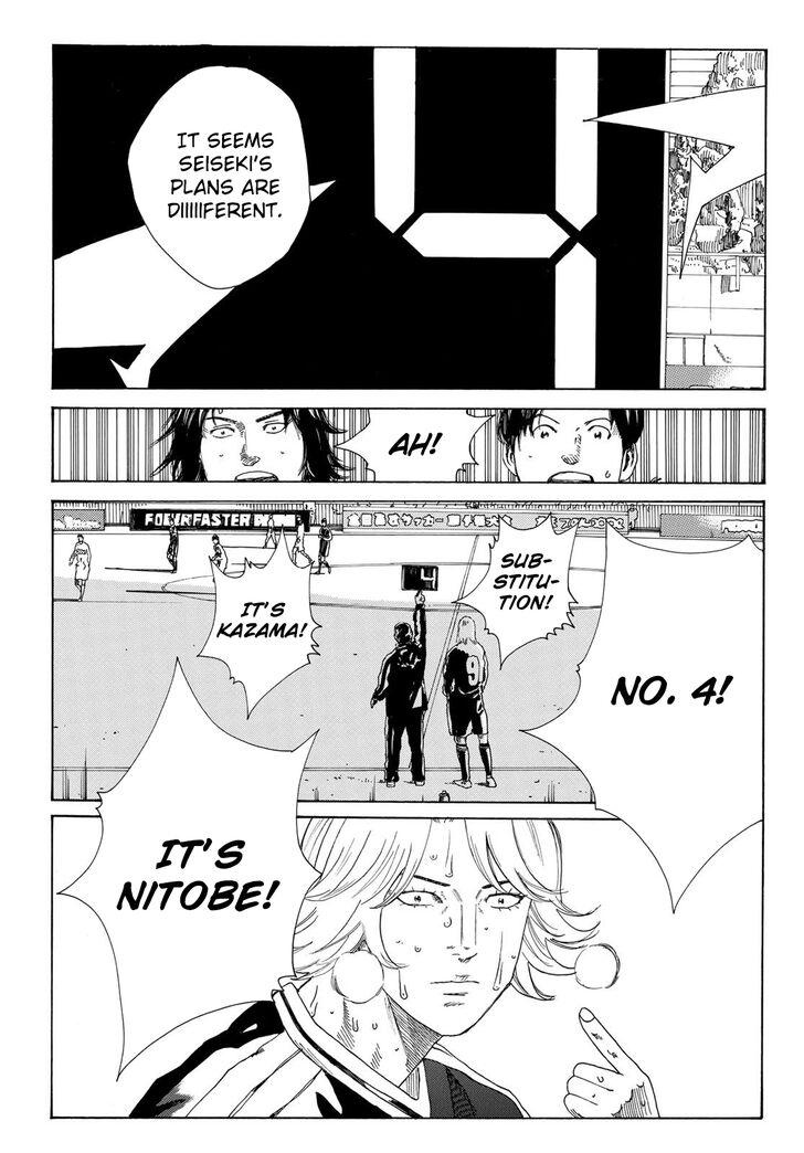 Read Days en Manga Online