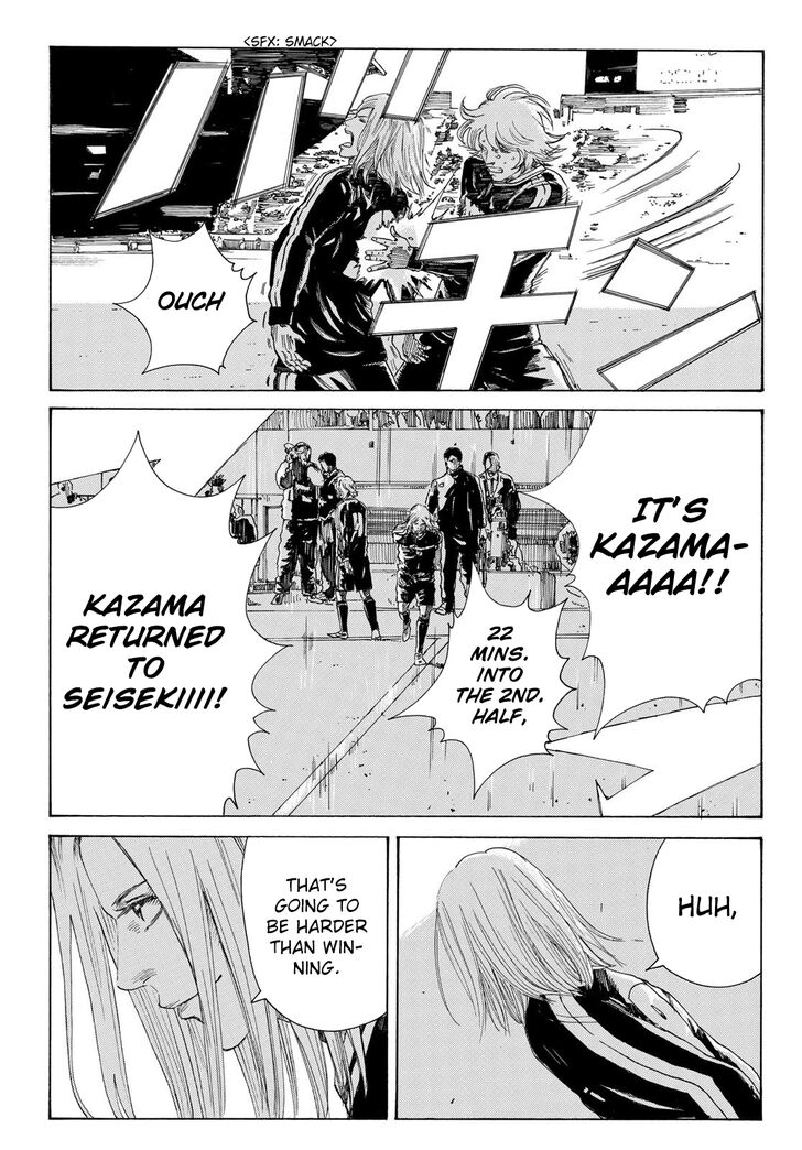 Read Days en Manga Online