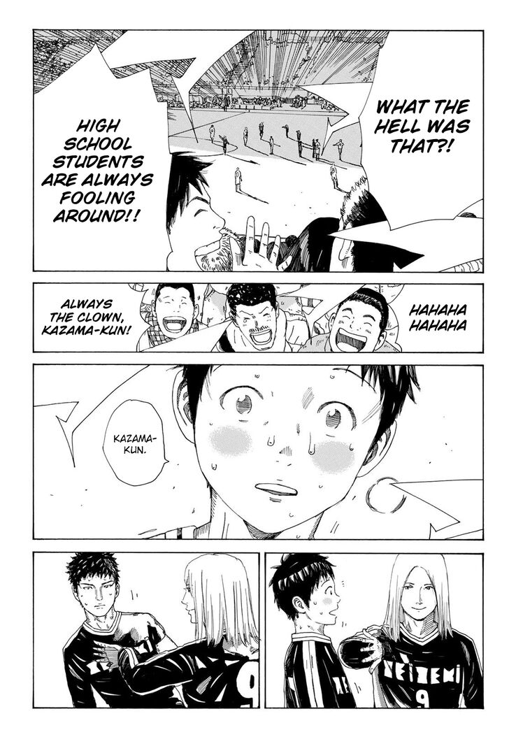 Read Days en Manga Online