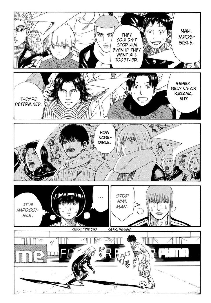 Read Days en Manga Online